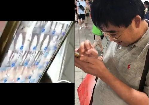 偷拍最新事件爆料图片高清,高清爆料图片揭露惊人内幕 第3张 偷拍最新事件爆料图片高清,高清爆料图片揭露惊人内幕 第3张