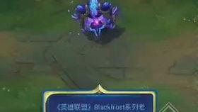 蛮王最新皮肤爆料图片,狂野之力,荣耀归来! 第1张 蛮王最新皮肤爆料图片,狂野之力,荣耀归来! 第1张