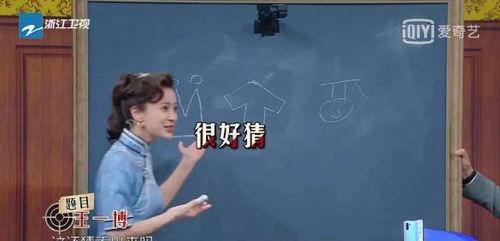 娱乐圈吃瓜群众群聊,揭秘明星幕后故事与八卦风云 第3张 娱乐圈吃瓜群众群聊,揭秘明星幕后故事与八卦风云 第3张