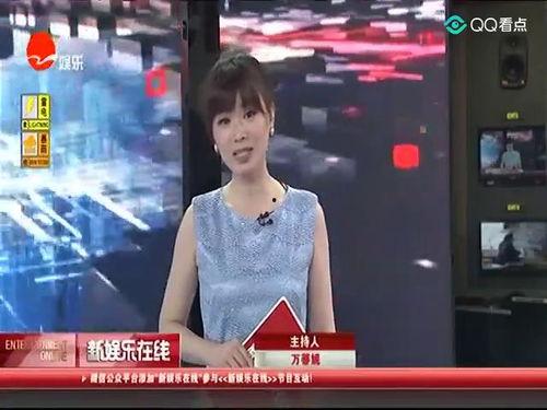 娱乐吃瓜酱全新挑战,揭秘娱乐圈幕后风云 第3张 娱乐吃瓜酱全新挑战,揭秘娱乐圈幕后风云 第3张