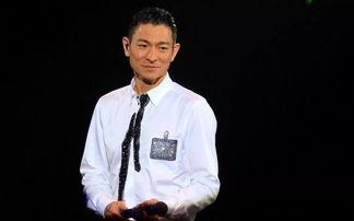 刘德华二胎爆料视频,温馨家庭再添新成员 第2张 刘德华二胎爆料视频,温馨家庭再添新成员 第2张