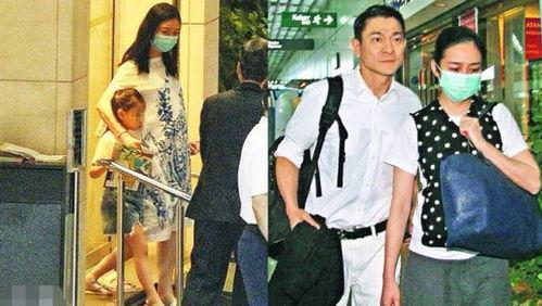 刘德华二胎爆料视频,温馨家庭再添新成员 第3张 刘德华二胎爆料视频,温馨家庭再添新成员 第3张