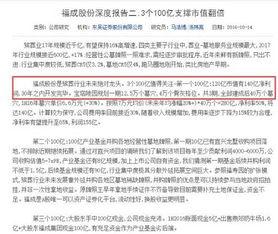 新船员最新爆料新闻报道,揭秘海上生活与航行真相 第3张 新船员最新爆料新闻报道,揭秘海上生活与航行真相 第3张