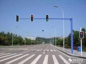 北京红绿灯爆料事件视频,视频揭露交通违规现象引发热议 第1张 北京红绿灯爆料事件视频,视频揭露交通违规现象引发热议 第1张