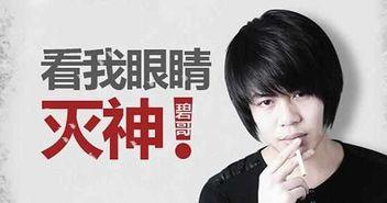 戚佳佳的爆料视频大全集,揭秘娱乐圈幕后真相 第2张 戚佳佳的爆料视频大全集,揭秘娱乐圈幕后真相 第2张