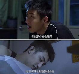 上瘾在线观看15 第2张 上瘾在线观看15 第2张