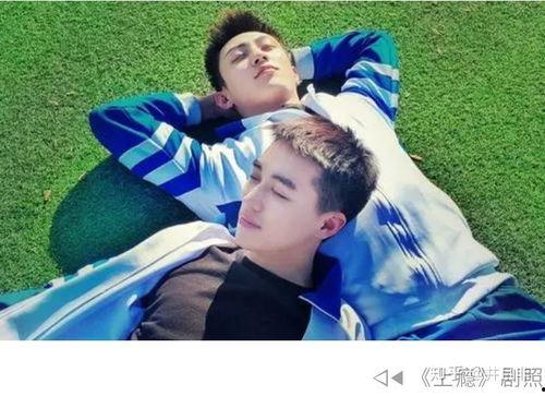 上瘾在线观看15 第3张 上瘾在线观看15 第3张