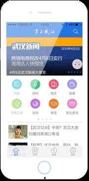 最新独家爆料网站下载地址,最新爆料网站下载地址大公开! 第2张 最新独家爆料网站下载地址,最新爆料网站下载地址大公开! 第2张