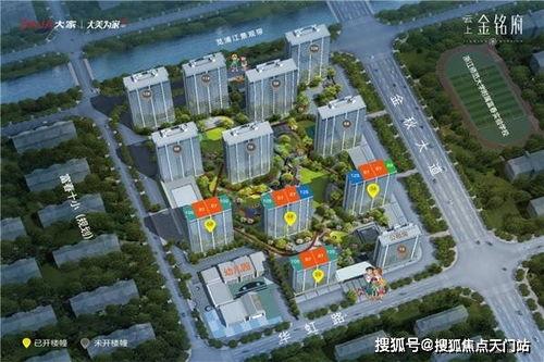 杭州手摇船爆料案件最新,揭秘背后惊人真相 第1张 杭州手摇船爆料案件最新,揭秘背后惊人真相 第1张