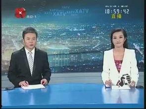 新闻爆料有奖平台 济南,全民参与,共享信息盛宴 第3张 新闻爆料有奖平台 济南,全民参与,共享信息盛宴 第3张