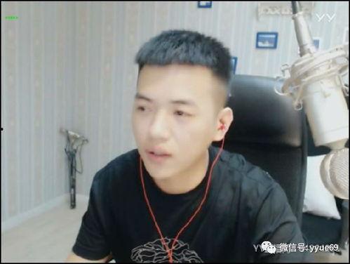 小毒液爆料天佑视频,揭秘背后惊人真相 第2张 小毒液爆料天佑视频,揭秘背后惊人真相 第2张