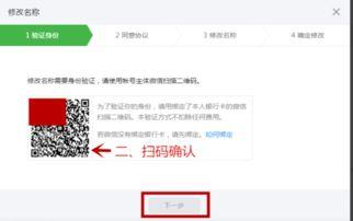 广东今日一线爆料微信,揭秘热门事件背后真相 第3张 广东今日一线爆料微信,揭秘热门事件背后真相 第3张
