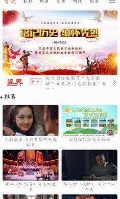 仙鱼最新爆料视频播放大全,揭秘幕后真相与精彩瞬间 第2张 仙鱼最新爆料视频播放大全,揭秘幕后真相与精彩瞬间 第2张
