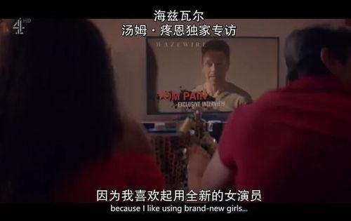 限制級在线观看,揭秘在线观看的隐秘世界 第2张 限制級在线观看,揭秘在线观看的隐秘世界 第2张