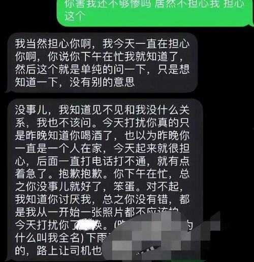 吃瓜女网红视频素材网站,热门视频素材网站大揭秘 第1张 吃瓜女网红视频素材网站,热门视频素材网站大揭秘 第1张