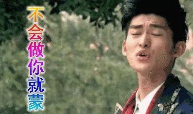 吃瓜娱乐圈保真 第2张 吃瓜娱乐圈保真 第2张