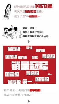 新闻爆料文案的构成要件,揭秘新闻爆料文案的五大构成要件