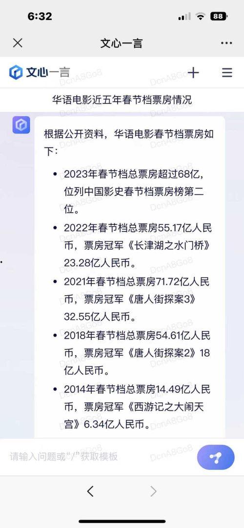 新闻爆料文案的构成要件,揭秘新闻爆料文案的五大构成要件 第2张 新闻爆料文案的构成要件,揭秘新闻爆料文案的五大构成要件 第2张