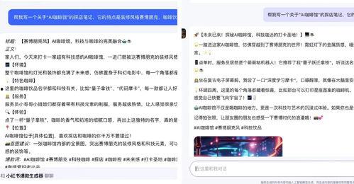 新闻爆料文案的构成要件,揭秘新闻爆料文案的五大构成要件 第3张 新闻爆料文案的构成要件,揭秘新闻爆料文案的五大构成要件 第3张
