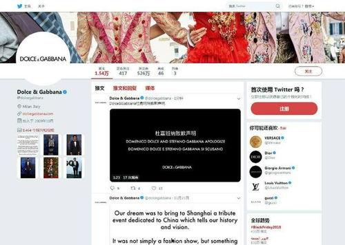 爆料沙特博主是谁啊视频,揭秘“沙特爆料”视频背后的神秘人物