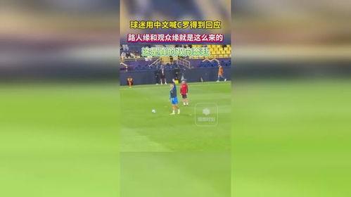 爆料沙特博主是谁啊视频,揭秘“沙特爆料”视频背后的神秘人物 第3张 爆料沙特博主是谁啊视频,揭秘“沙特爆料”视频背后的神秘人物 第3张