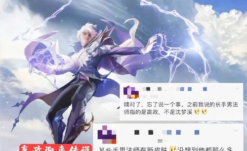 嬴政传说爆料视频大全最新,揭秘千古一帝的传奇人生与神秘事迹 第1张 嬴政传说爆料视频大全最新,揭秘千古一帝的传奇人生与神秘事迹 第1张