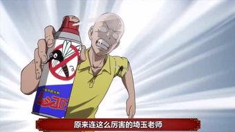 吃瓜群众娱乐素材,吃瓜群众揭秘明星幕后故事 第1张 吃瓜群众娱乐素材,吃瓜群众揭秘明星幕后故事 第1张