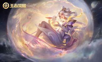 王者最新爆料2.5 第2张 王者最新爆料2.5 第2张