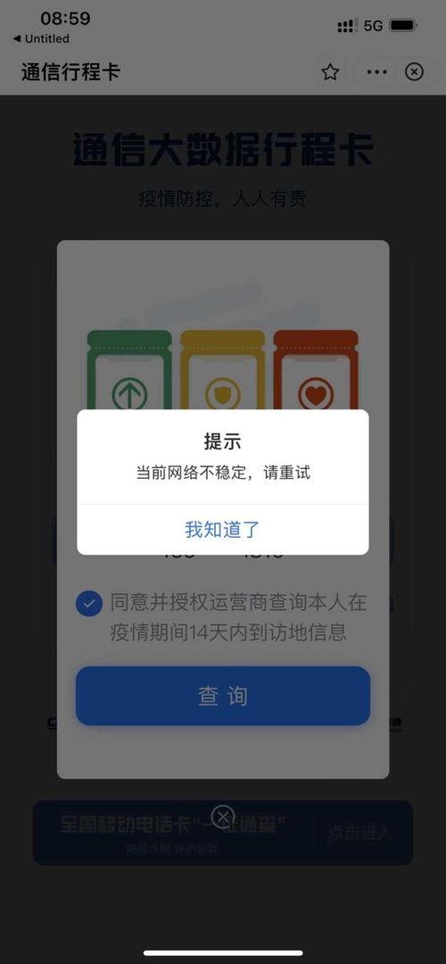 拆卡最新爆料新闻,揭秘最新爆料背后的行业真相 第1张 拆卡最新爆料新闻,揭秘最新爆料背后的行业真相 第1张
