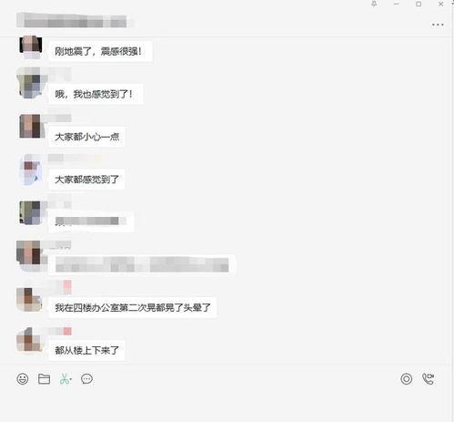 江苏省新闻怎样爆料,聚焦民生热点,共筑舆论监督桥梁 第2张 江苏省新闻怎样爆料,聚焦民生热点,共筑舆论监督桥梁 第2张
