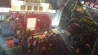 广州探店爆料事件视频大全 第1张 广州探店爆料事件视频大全 第1张