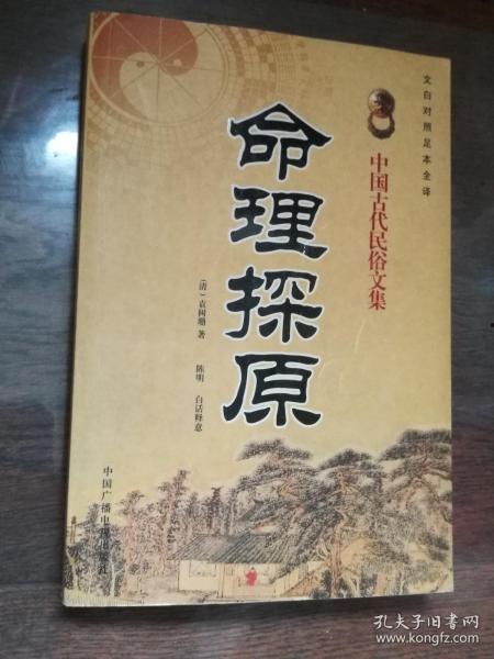 广州探店爆料事件视频大全 第2张 广州探店爆料事件视频大全 第2张