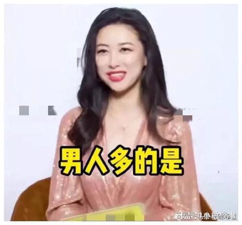 娱乐圈吃瓜爆料二次元,二次元吃瓜爆料大揭秘 第1张 娱乐圈吃瓜爆料二次元,二次元吃瓜爆料大揭秘 第1张