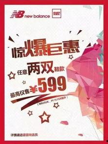 元梦最新活动爆料,揭秘神秘爆料,畅享无限惊喜! 第1张 元梦最新活动爆料,揭秘神秘爆料,畅享无限惊喜! 第1张