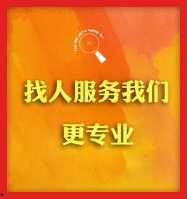 找中央新闻爆料,聚焦热点事件,揭示社会真相 第3张 找中央新闻爆料,聚焦热点事件,揭示社会真相 第3张