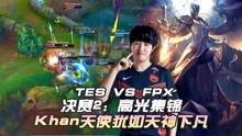 联盟埃里克爆料视频大全,揭秘幕后真相与精彩瞬间 第2张 联盟埃里克爆料视频大全,揭秘幕后真相与精彩瞬间 第2张