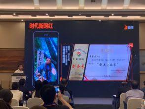王强爆料视频播放在线观看,揭秘背后惊人真相 第3张 王强爆料视频播放在线观看,揭秘背后惊人真相 第3张