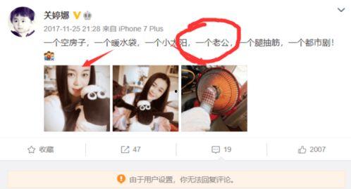 粉球最新爆料视频大全集,揭秘幕后真相与精彩瞬间 第3张 粉球最新爆料视频大全集,揭秘幕后真相与精彩瞬间 第3张