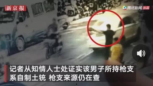 郑州最新吃瓜事件爆料视频,视频揭秘惊人内幕! 第3张 郑州最新吃瓜事件爆料视频,视频揭秘惊人内幕! 第3张