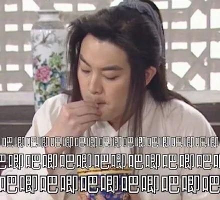 娱乐圈吃瓜隐喻,揭秘明星背后的“瓜田”故事 第3张 娱乐圈吃瓜隐喻,揭秘明星背后的“瓜田”故事 第3张