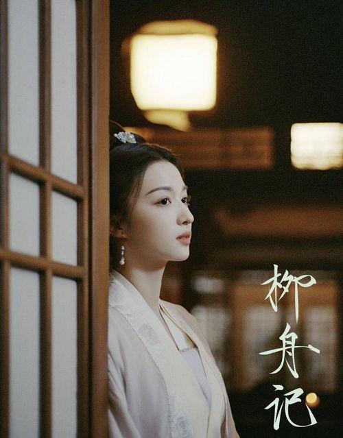 王楚然被导演爆料视频,视频曝光惊人内幕 第2张 王楚然被导演爆料视频,视频曝光惊人内幕 第2张