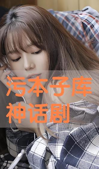 完整污片在线观看,完整污片在线观看的黑色秘密 第3张 完整污片在线观看,完整污片在线观看的黑色秘密 第3张