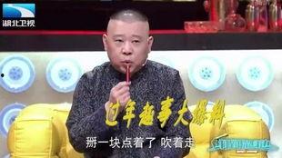 有趣回忆大爆料视频下载,重温那些令人捧腹的回忆瞬间 第1张 有趣回忆大爆料视频下载,重温那些令人捧腹的回忆瞬间 第1张