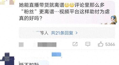 老江最新爆料视频,揭秘事件背后惊人真相! 第3张 老江最新爆料视频,揭秘事件背后惊人真相! 第3张