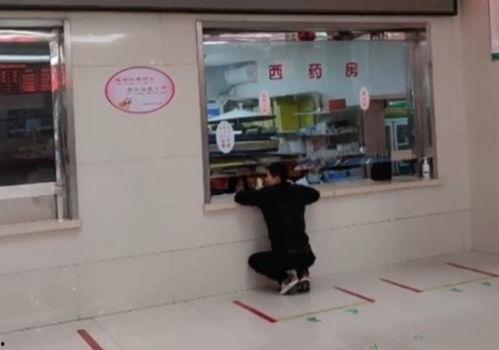 天津药店爆料事件真相视频,揭露药品安全疑云背后的真相 第2张 天津药店爆料事件真相视频,揭露药品安全疑云背后的真相 第2张