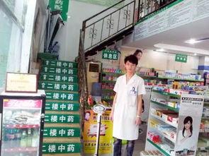 天津药店爆料事件真相视频,揭露药品安全疑云背后的真相 第3张 天津药店爆料事件真相视频,揭露药品安全疑云背后的真相 第3张