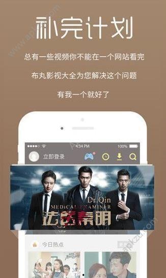 旁边在线观看,在线观看的便捷生活体验