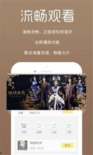 旁边在线观看,在线观看的便捷生活体验 第2张 旁边在线观看,在线观看的便捷生活体验 第2张