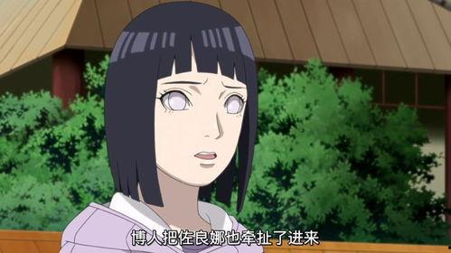 辣妈鸣人爆料视频大全,揭秘育儿生活点滴 第3张 辣妈鸣人爆料视频大全,揭秘育儿生活点滴 第3张