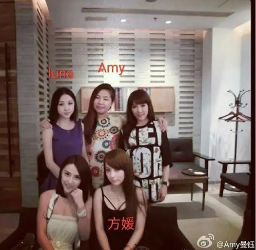 深圳蚊姐最新爆料事件,揭秘事件背后惊人真相 第2张 深圳蚊姐最新爆料事件,揭秘事件背后惊人真相 第2张